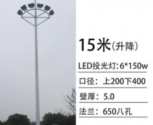龙泽照明新式路灯杆：有哪些优势！